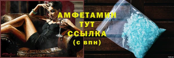 синтетический гашиш Верхнеуральск